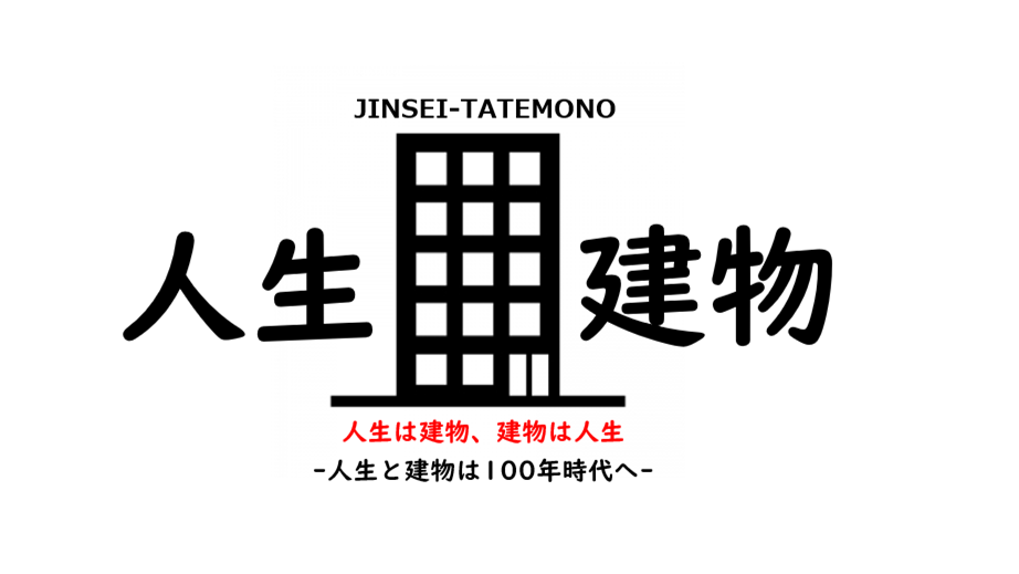 jintate_logo